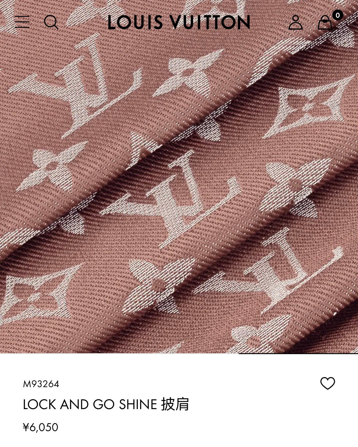 신조 / 루이비통 스카프