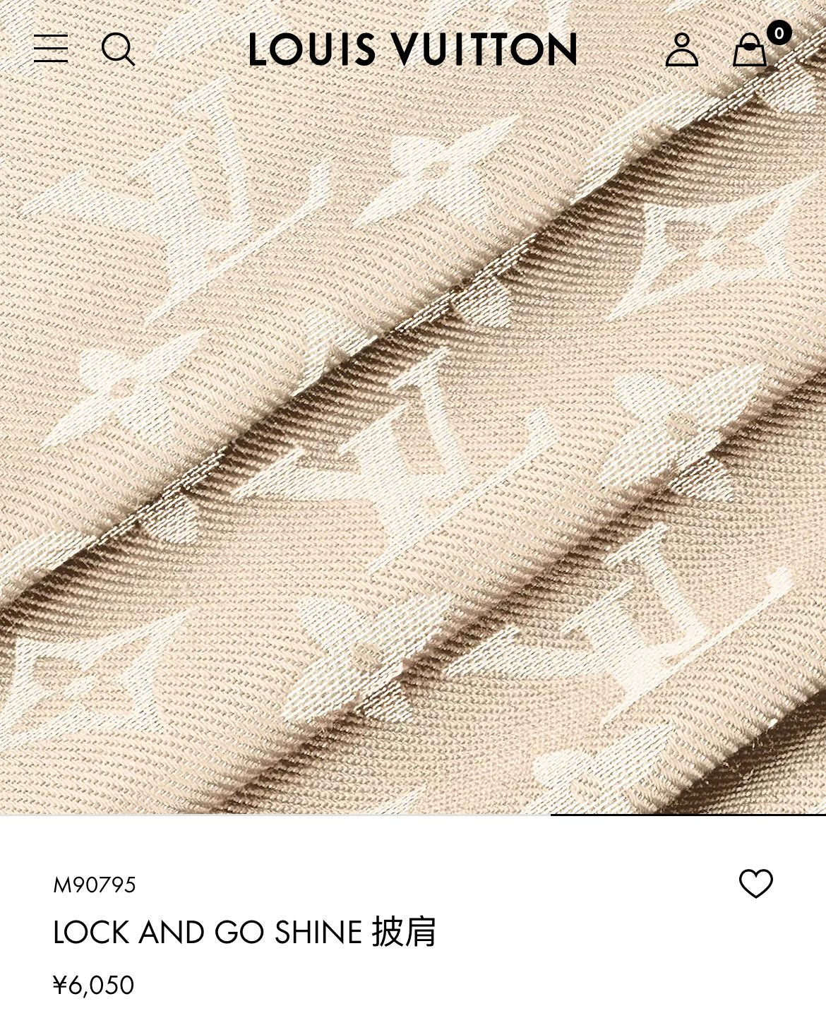 신조 / 루이비통 스카프