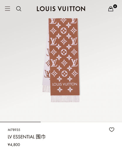 Shinzō / Louis Vuitton Scarf