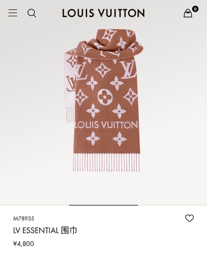 Shinzō / Louis Vuitton Scarf