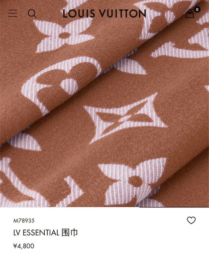 Shinzō / Louis Vuitton Scarf