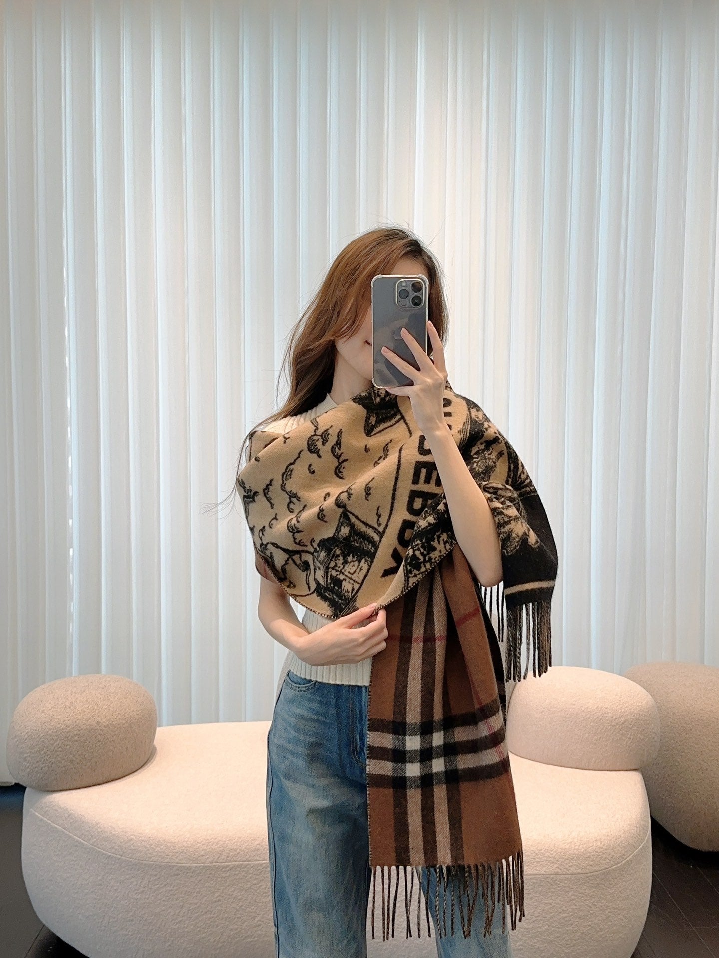 신조 / 버버리 스카프