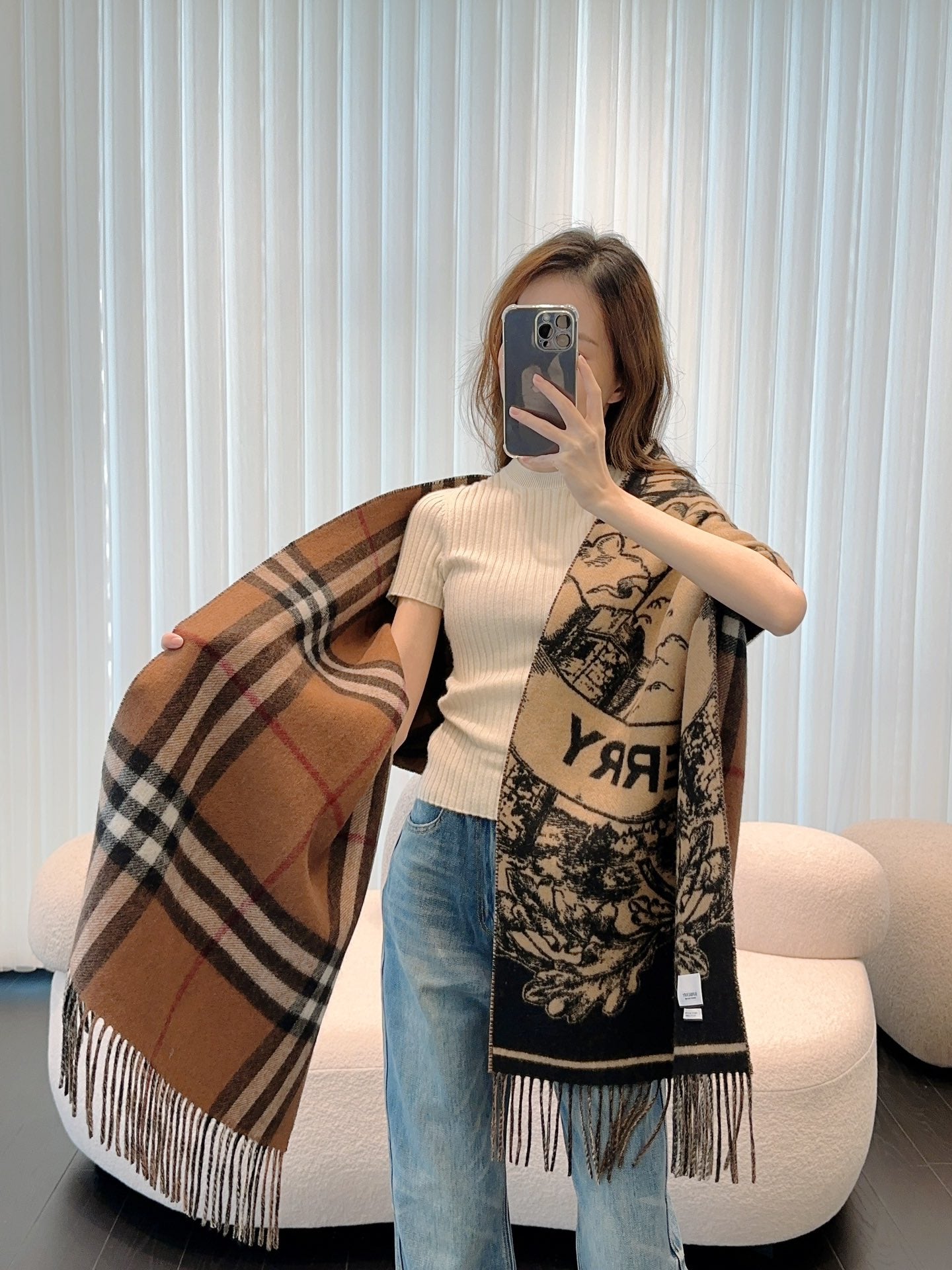 신조 / 버버리 스카프