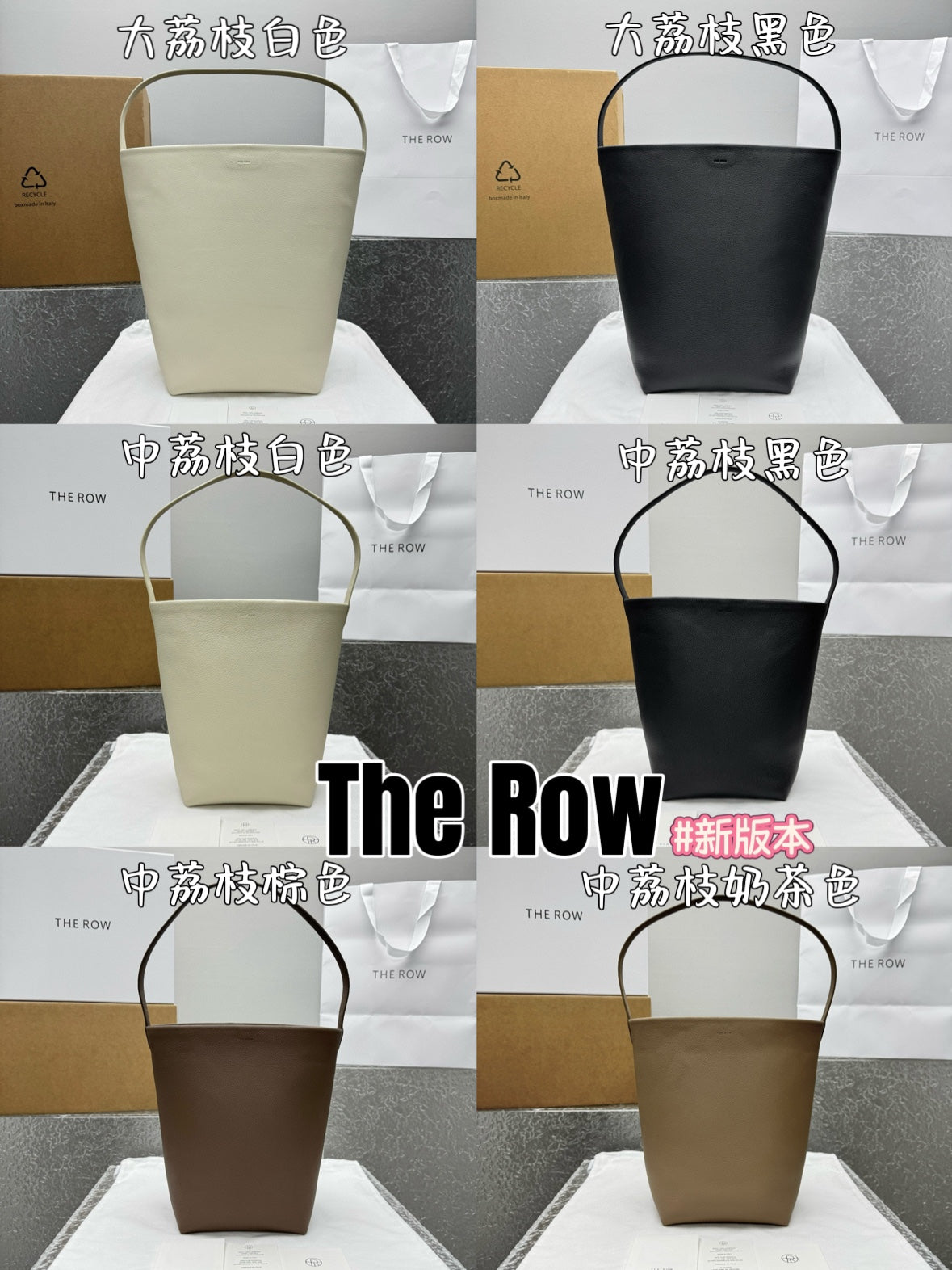 카타 / 더로우  신판 핸드백