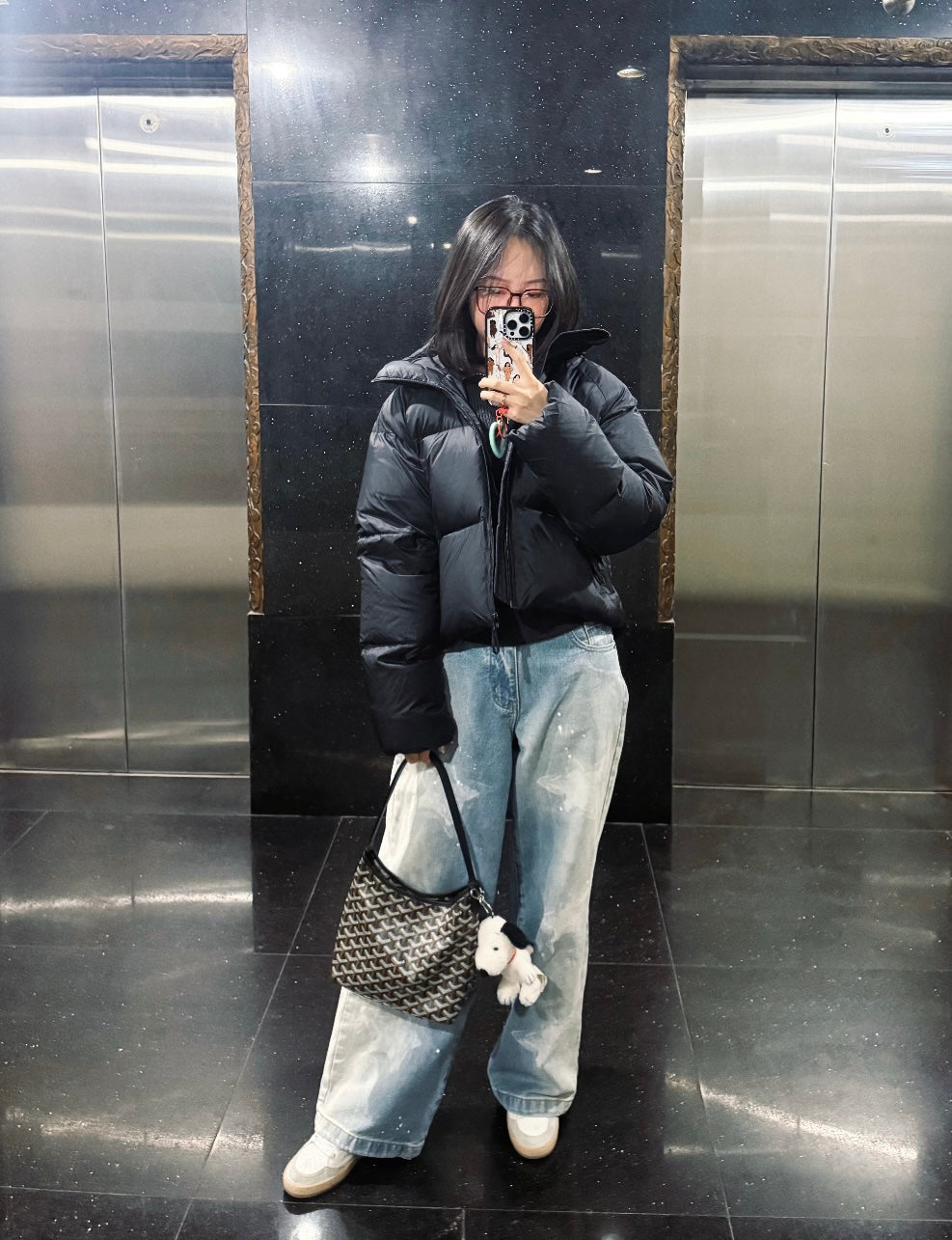 카타 / 고야드 미니 Hobo