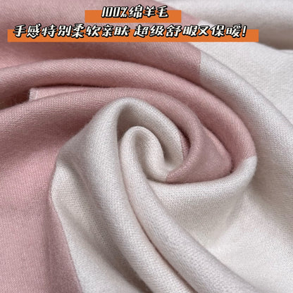 Shinzo / Chanel Scarf