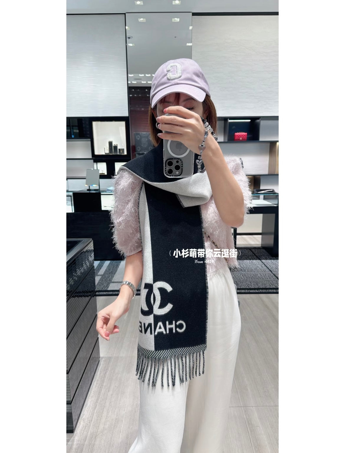 Shinzo / Chanel Scarf