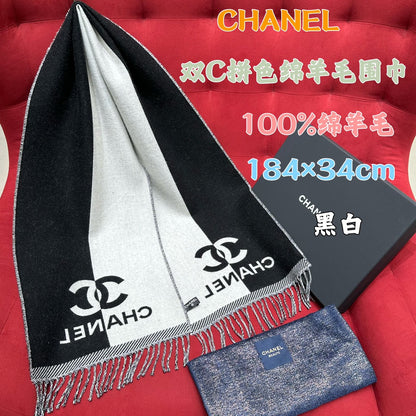 Shinzo / Chanel Scarf