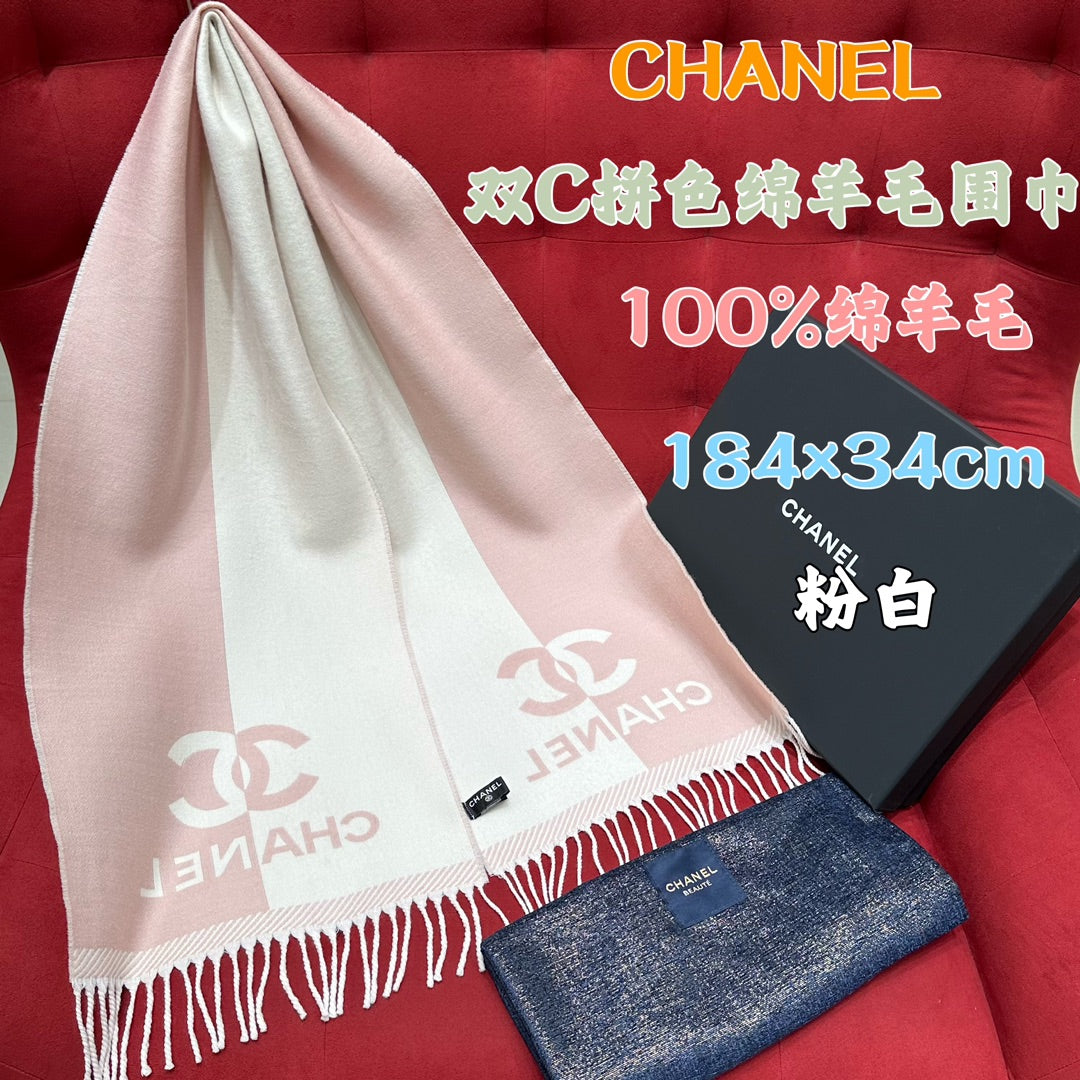 Shinzo / Chanel Scarf