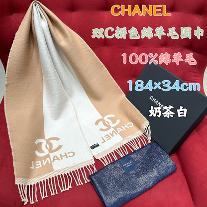 Shinzo / Chanel Scarf