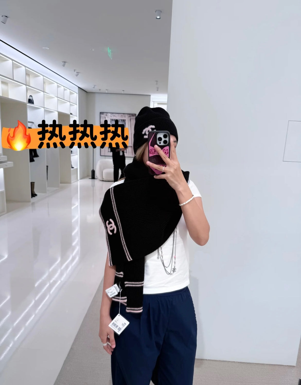 신조 / 샤넬 스카프