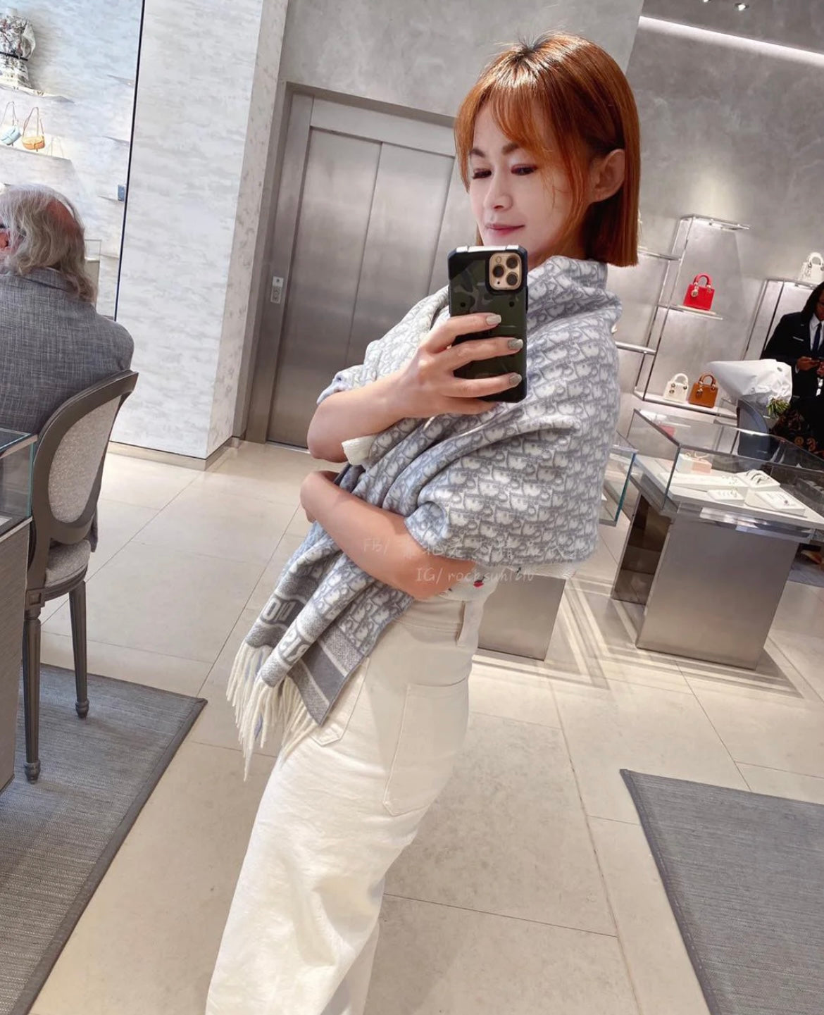 신조 / 디올 스카프