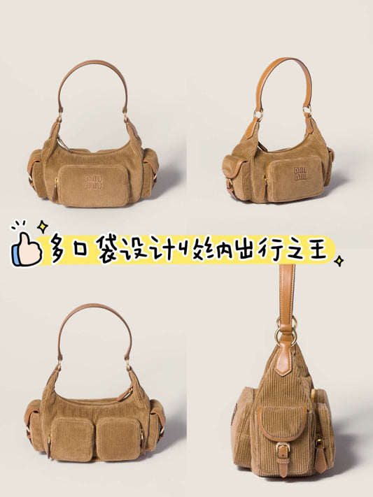 카타 / 미우미우 코듀로이 기관차 겨드랑이 가방