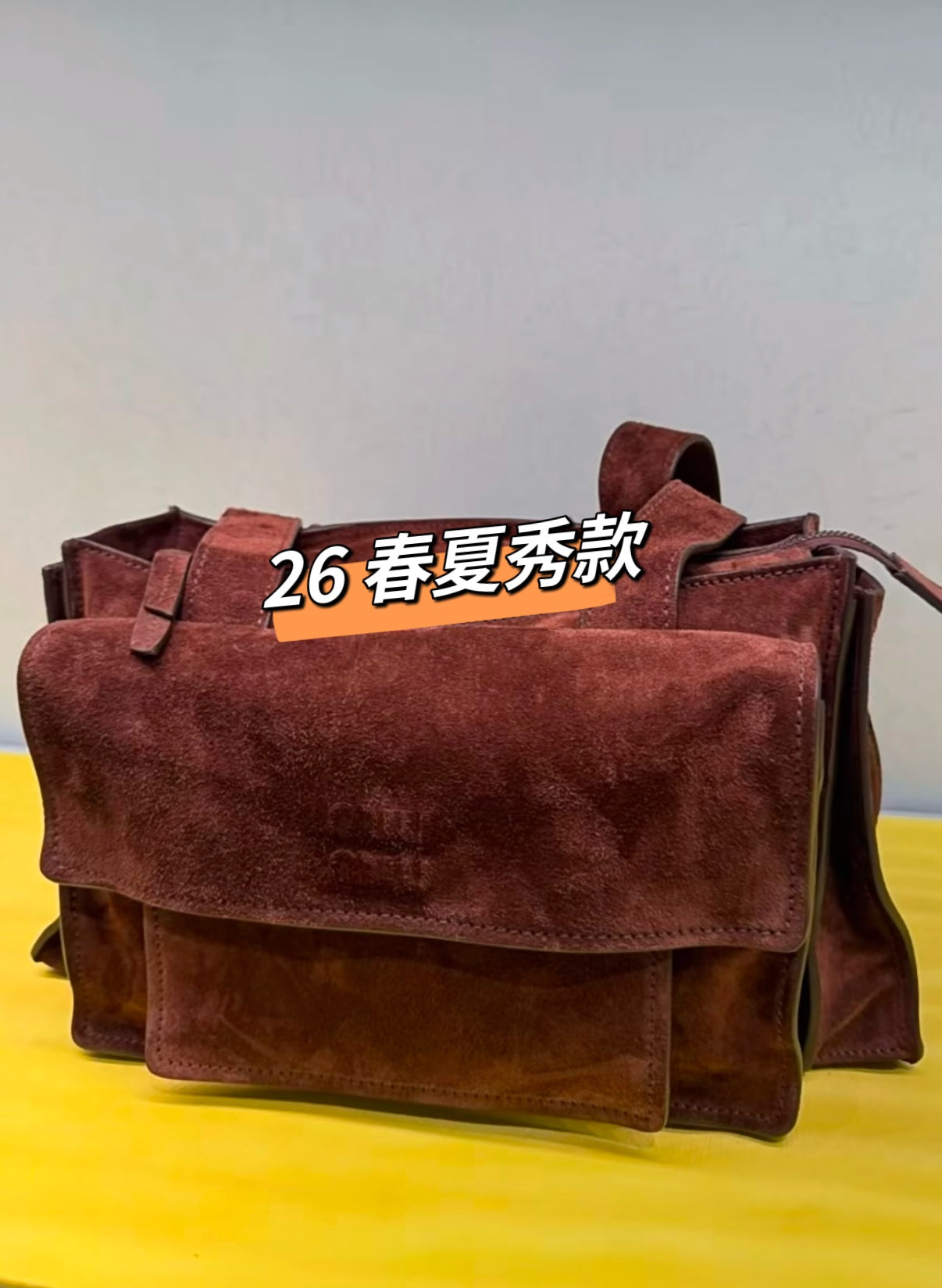 카타 / 발렌시아가  핸드백