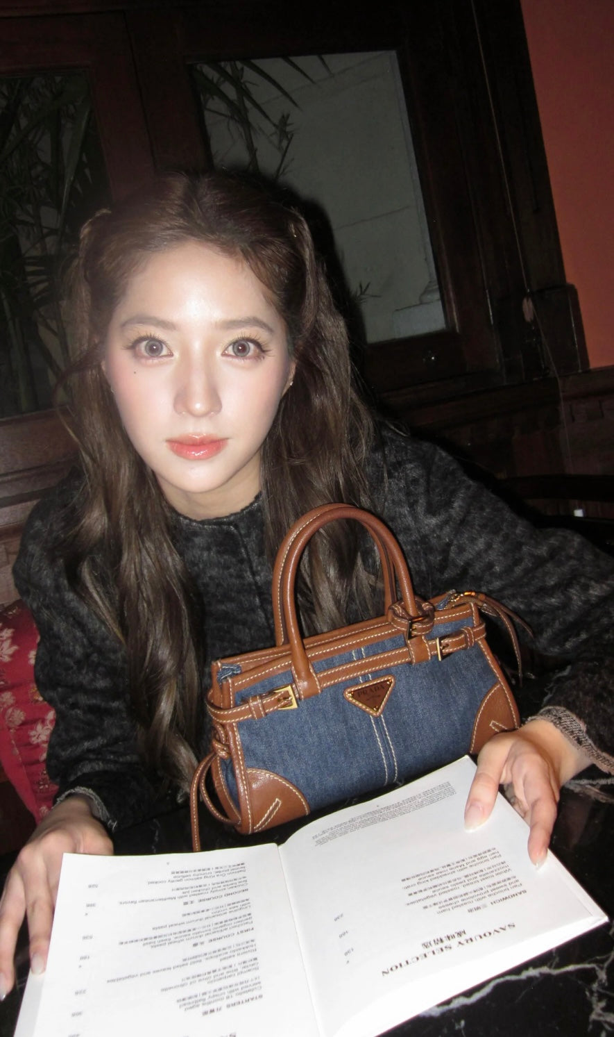 카타 / 프라다 청가방