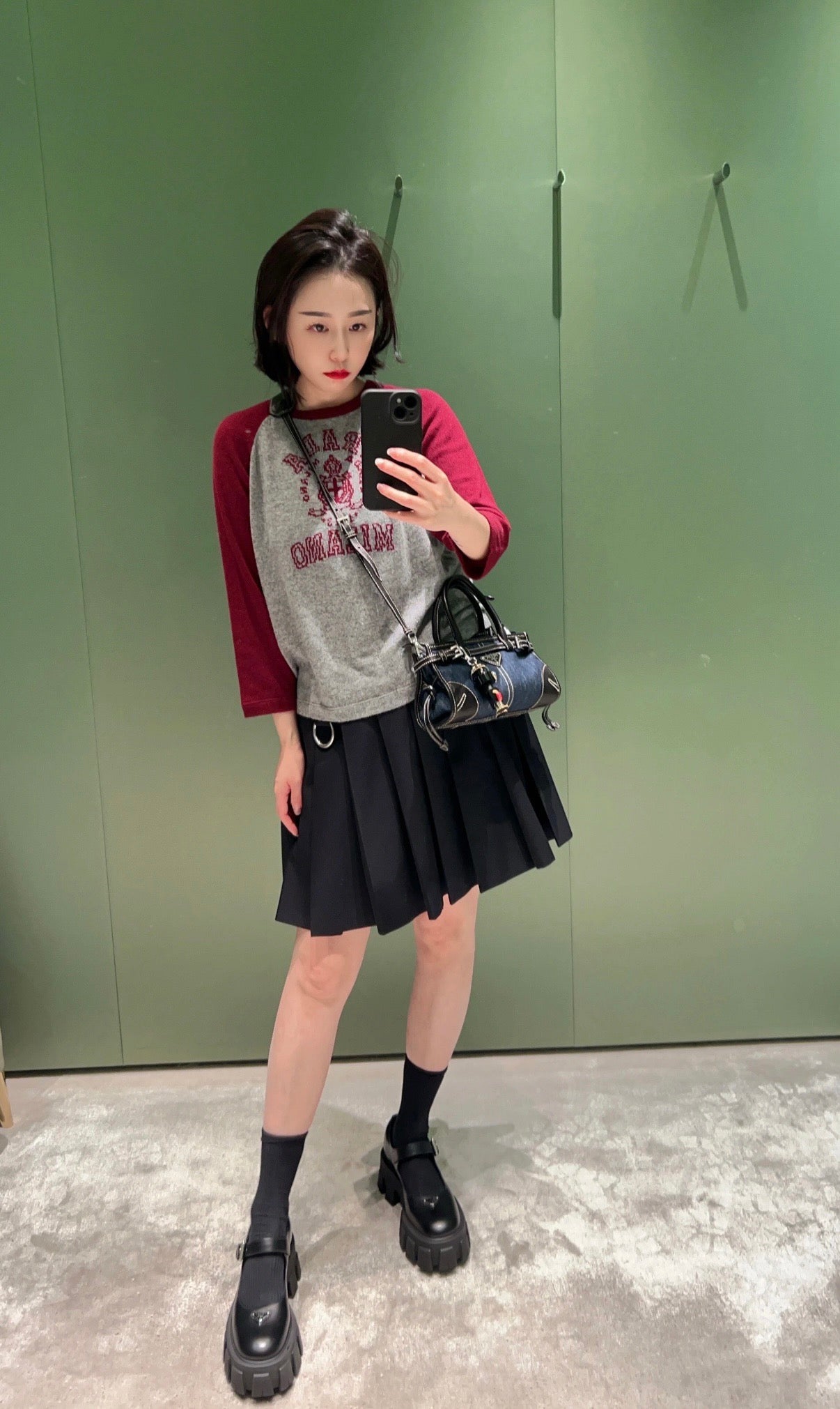 카타 / 프라다 미니 데님 핸드백