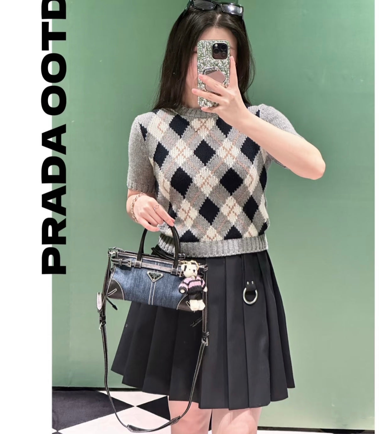 카타 / 프라다 미니 데님 핸드백