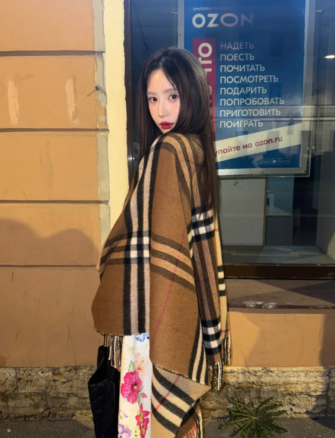 신조 / 버버리 스카프