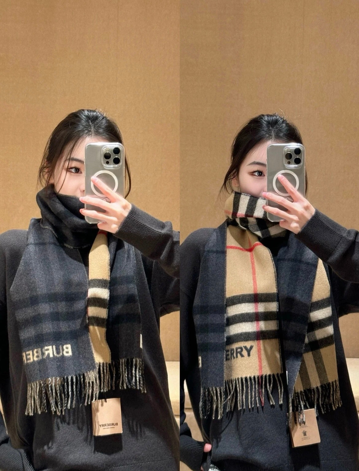 신조 / 버버리 스카프