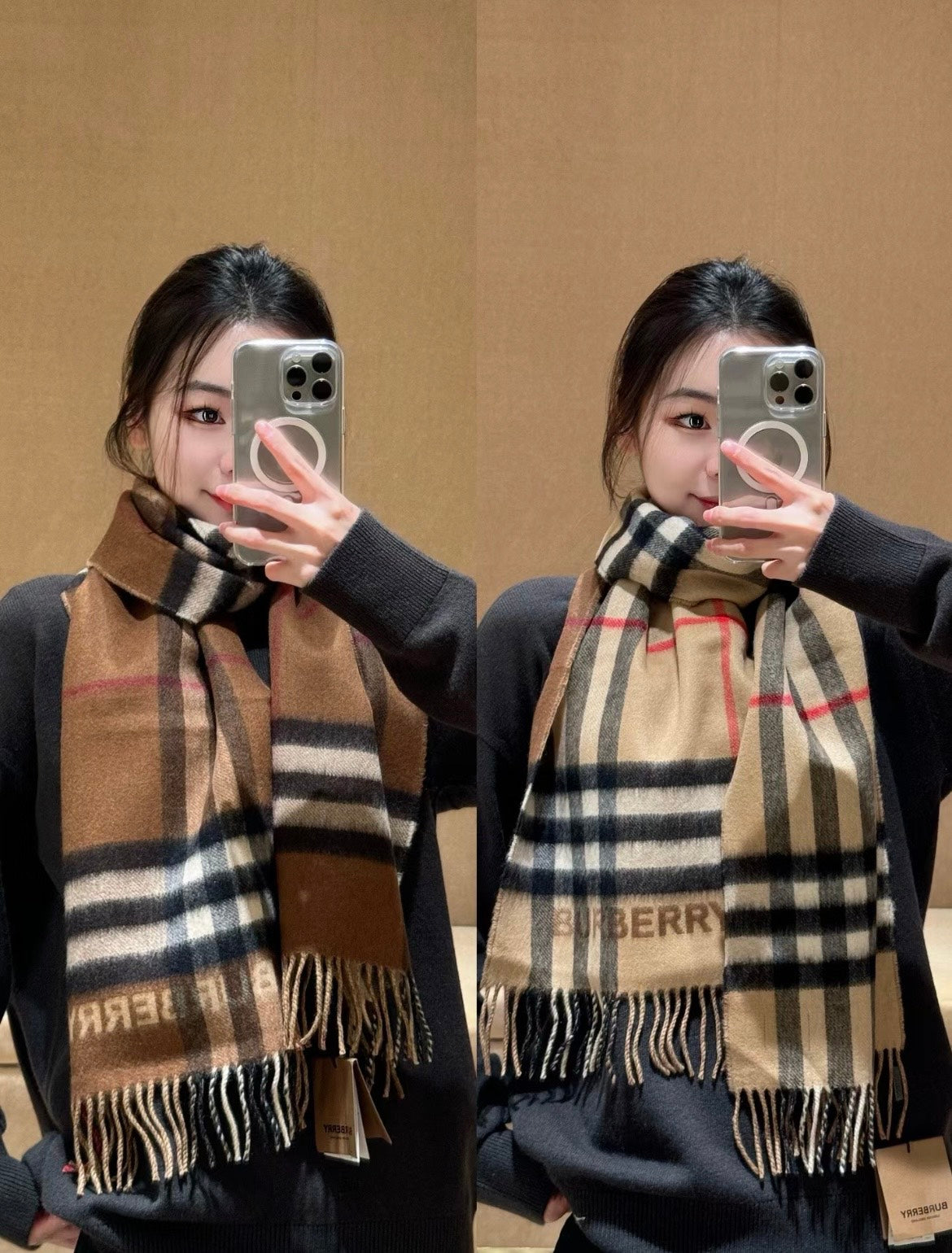 신조 / 버버리 스카프