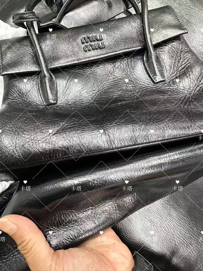 Kata / Miu Miu pencil case
