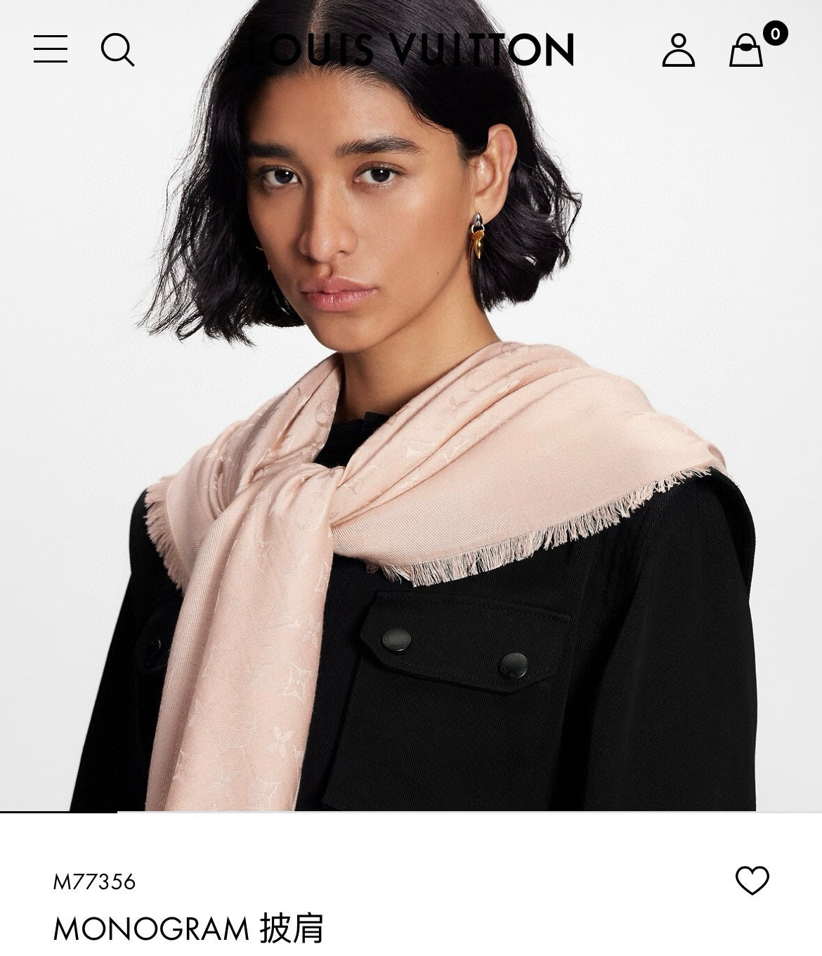 신조 / 루이비통 스카프