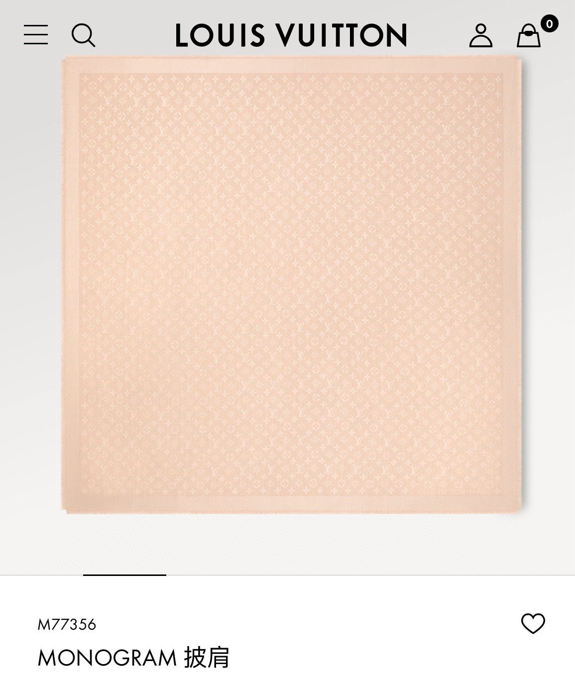 신조 / 루이비통 스카프