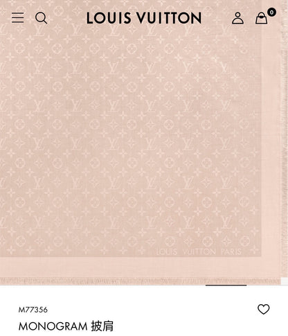 신조 / 루이비통 스카프