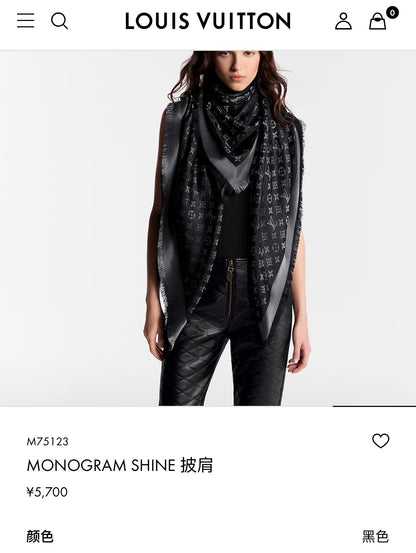 신조 / 루이비통 스카프