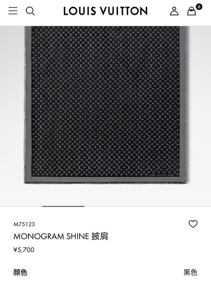 신조 / 루이비통 스카프