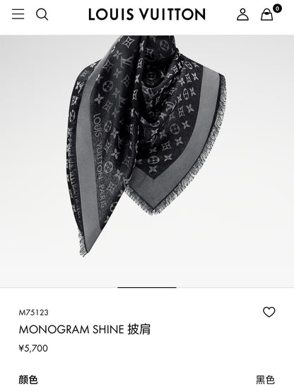 신조 / 루이비통 스카프