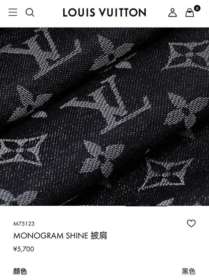 신조 / 루이비통 스카프