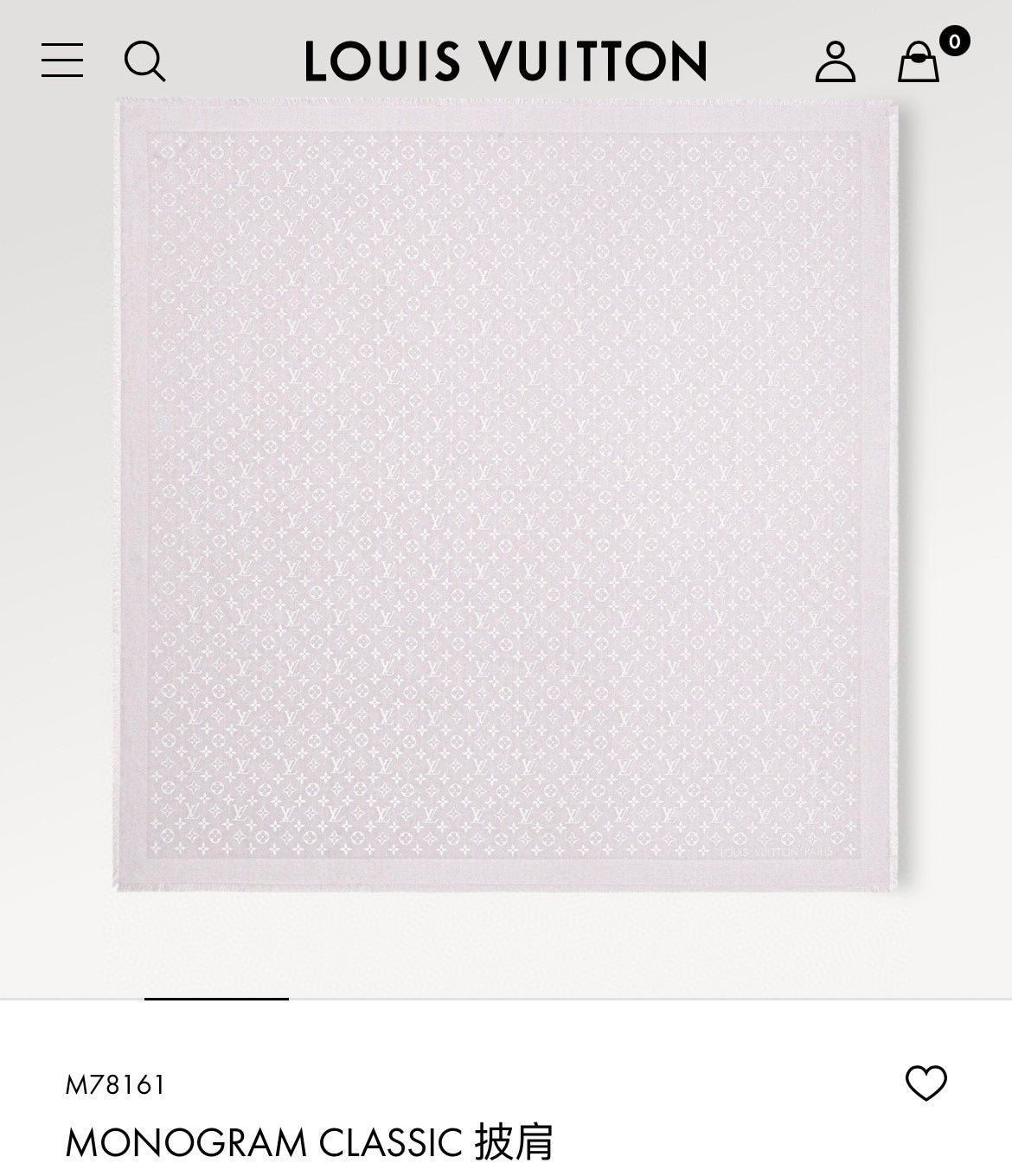 신조 / 루이비통 스카프