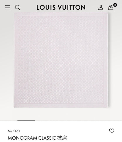 신조 / 루이비통 스카프