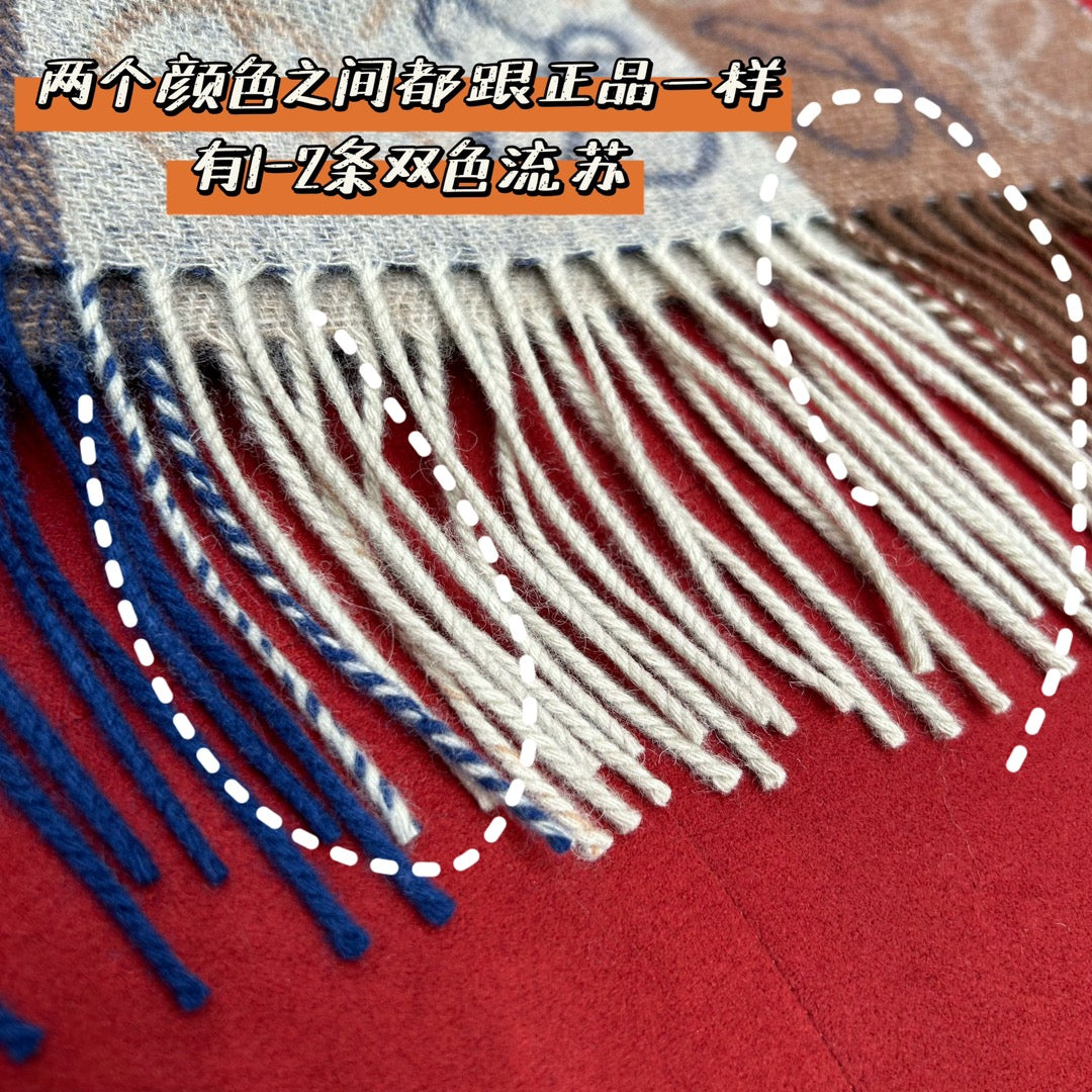 신조 / 로에베 스카프