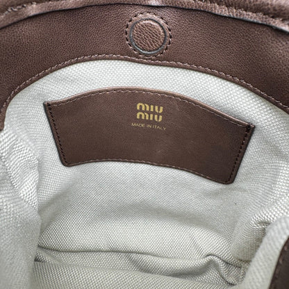 카타 / 미우미우 물통 가방