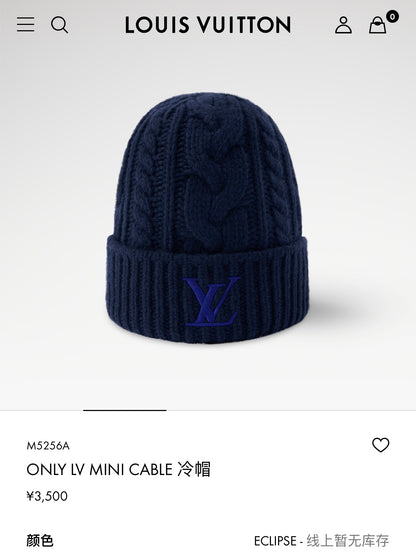 신조 / 루이비통 모자