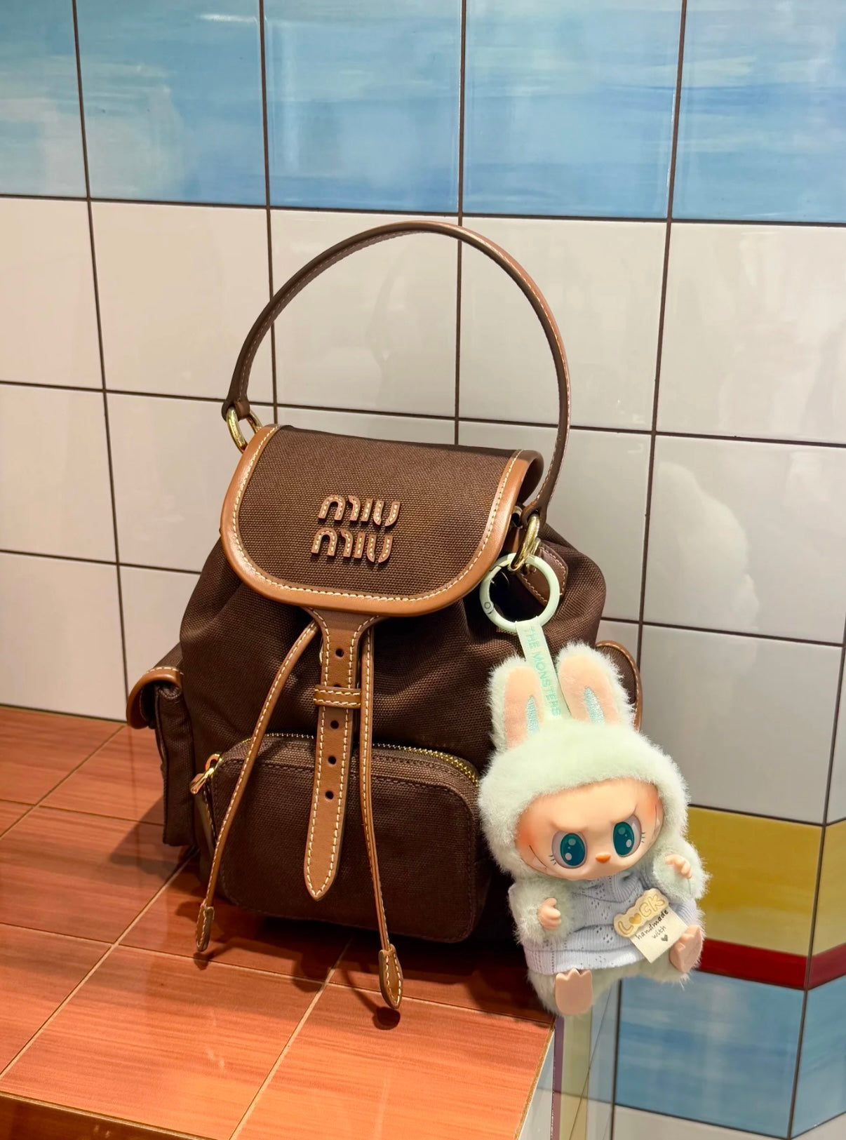 카타 / 미우미우 백팩