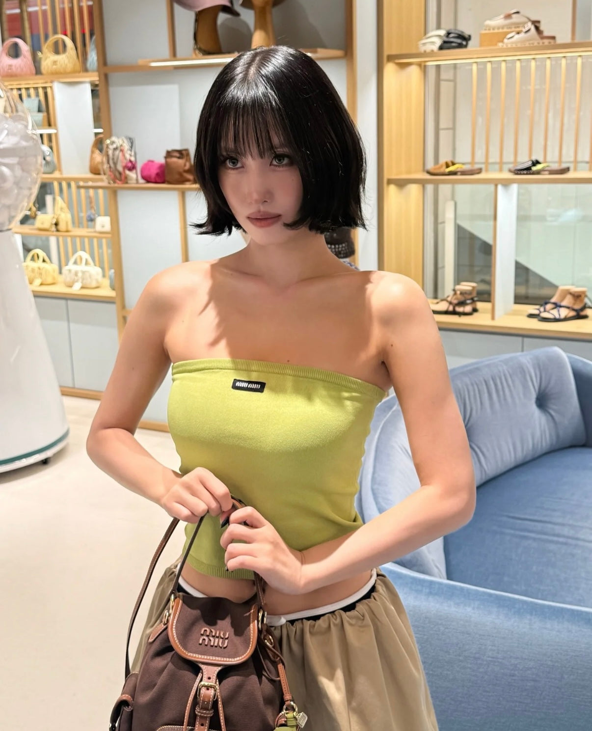 카타 / 미우미우 백팩