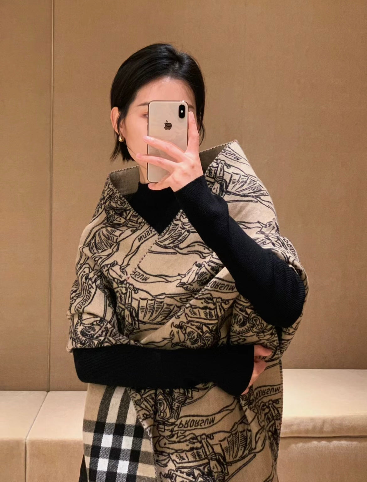 신조 / 버버리 스카프