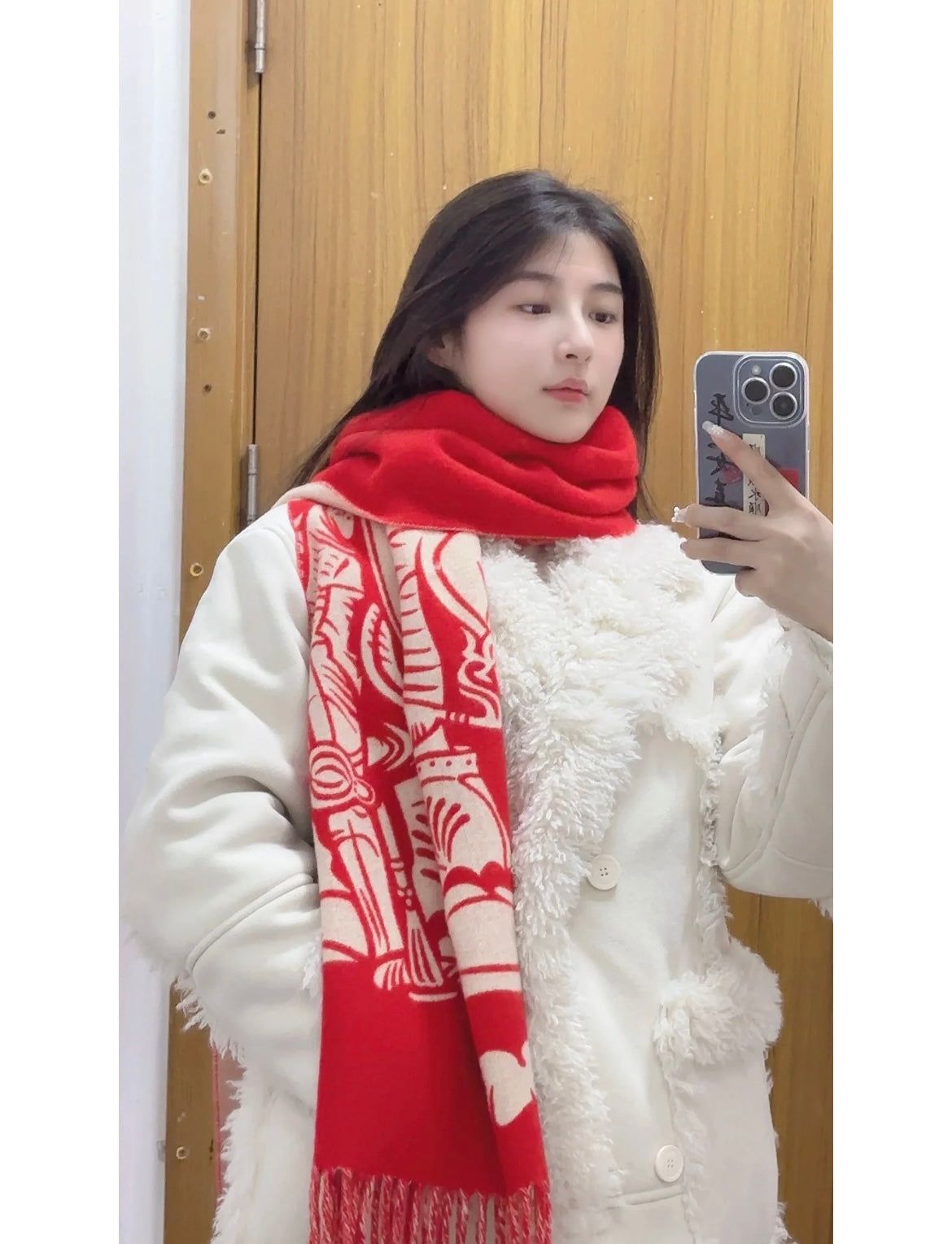 신조 / 버버리 스카프