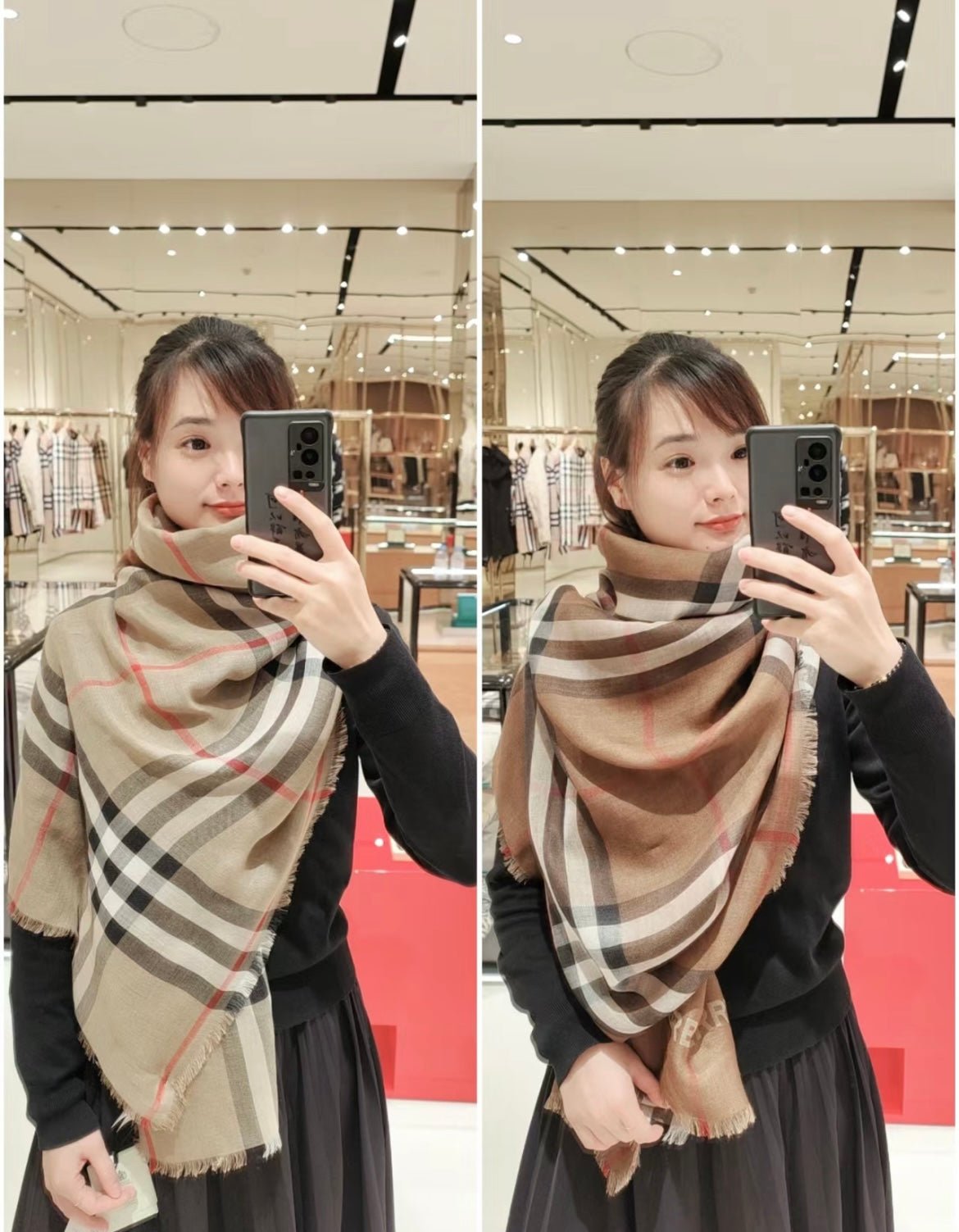 신조 / 버버리 스카프