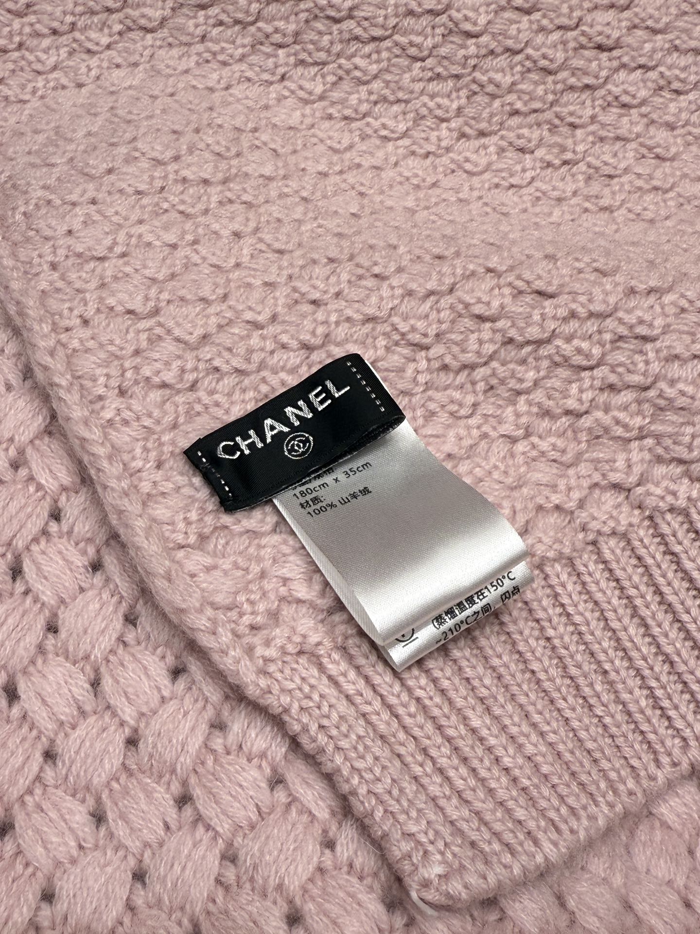Shinjo / Chanel Scarf