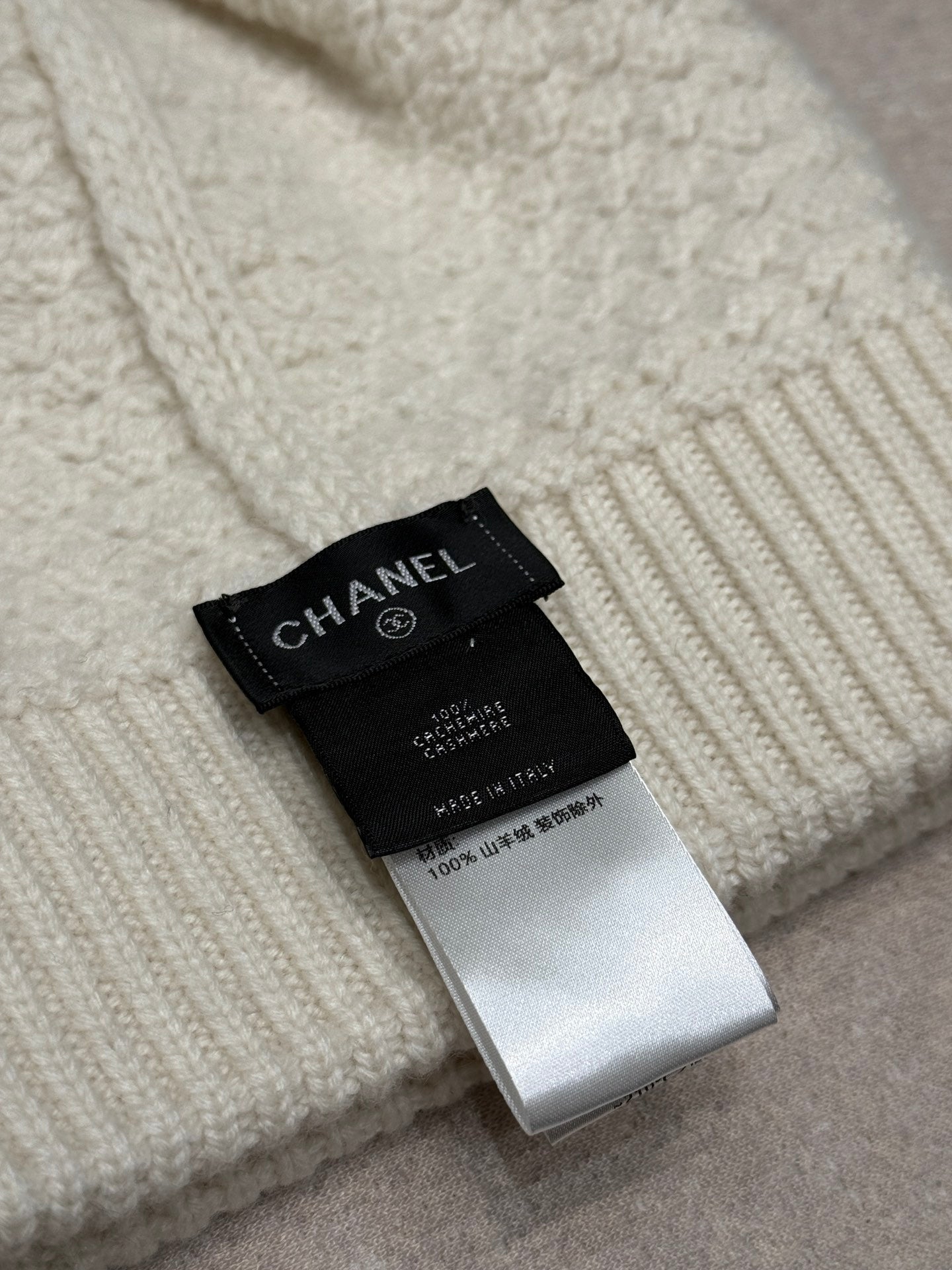 New / Chanel hat