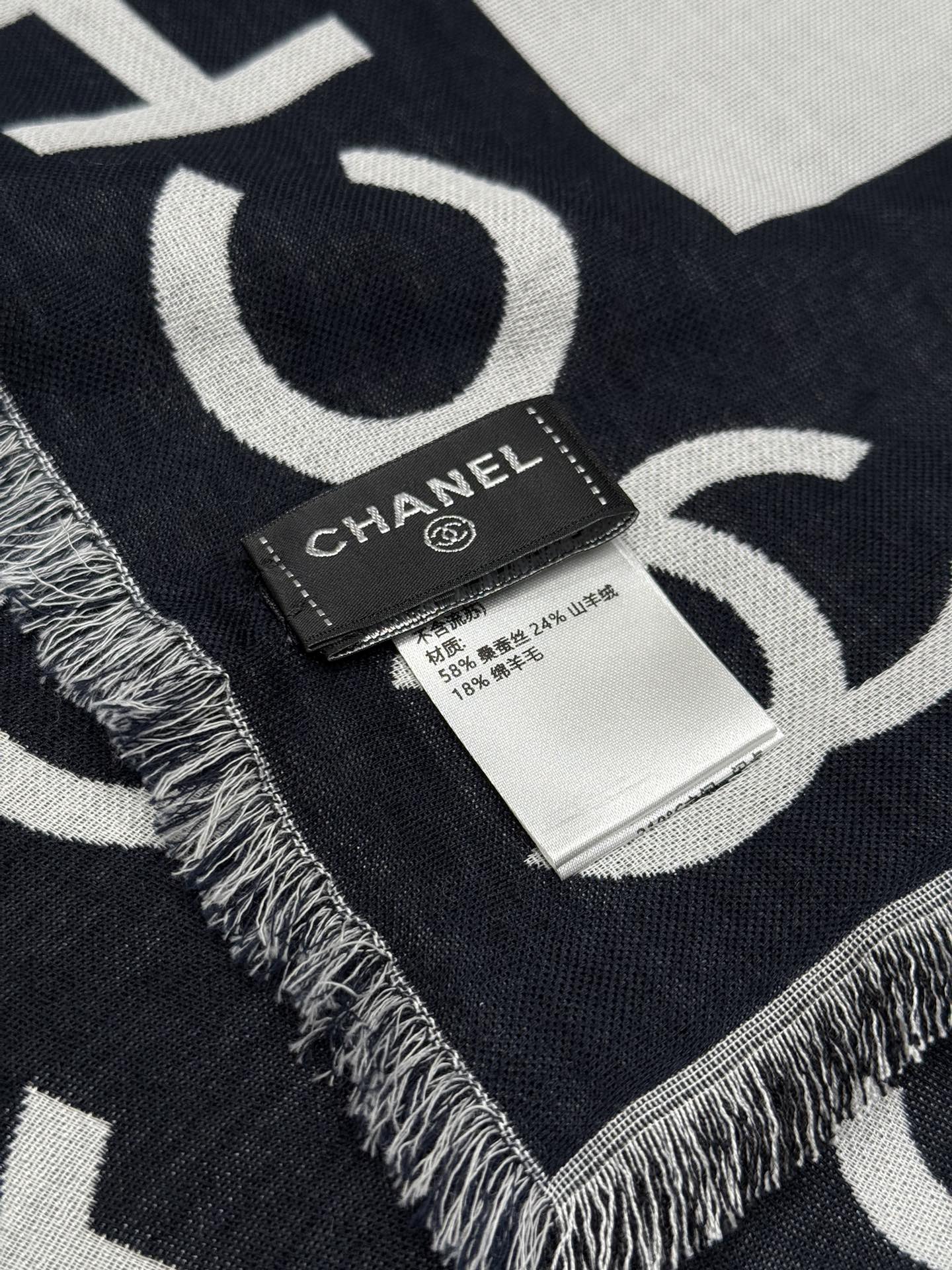 Shinzo / Chanel Scarf