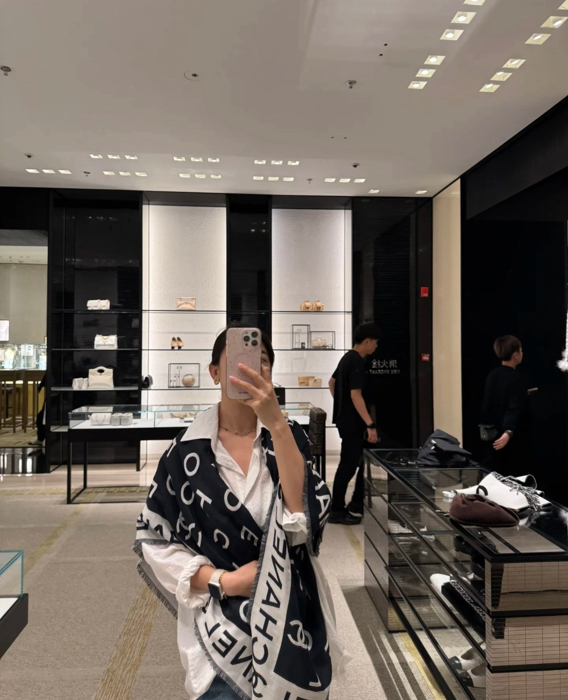 Shinzo / Chanel Scarf