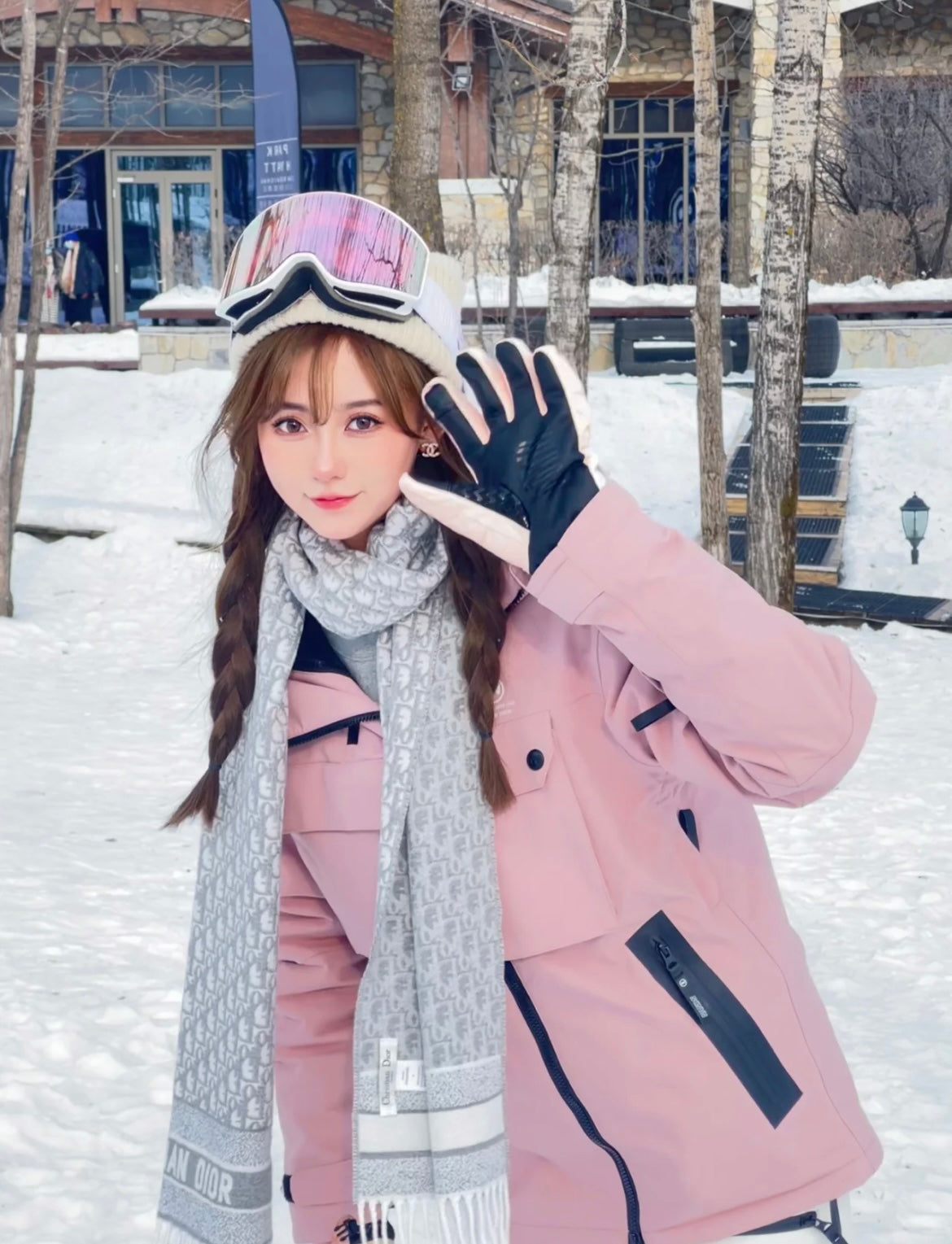 신조 / 디올 스카프