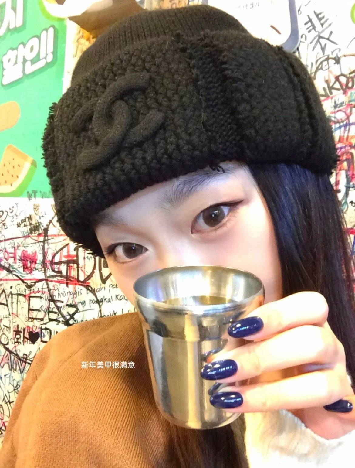 신조 / 샤넬 모자