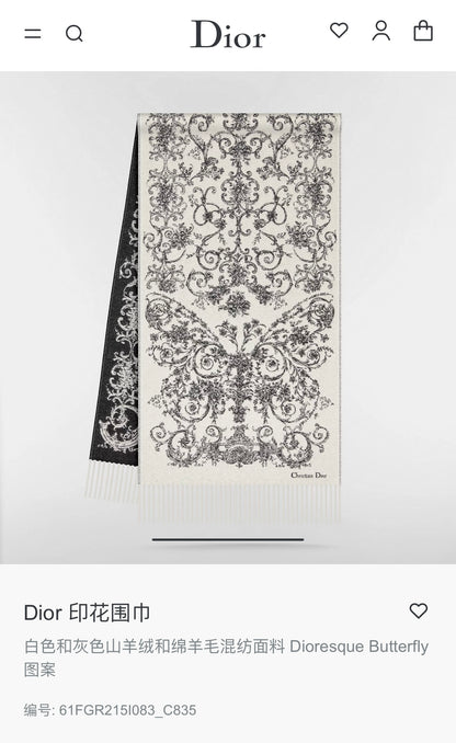 Shinzo / Dior scarf