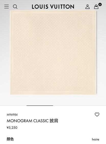 신조 / 루이비통 스카프
